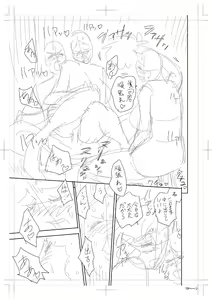 Page 339 of twin Milf Color Page Hokan Pack - preview thumbnail