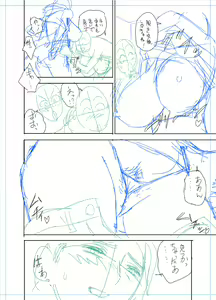 Page 364 of twin Milf Color Page Hokan Pack - preview thumbnail
