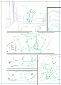 Page 368 of twin Milf Color Page Hokan Pack - preview thumbnail