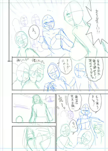 Page 390 of twin Milf Color Page Hokan Pack - preview thumbnail
