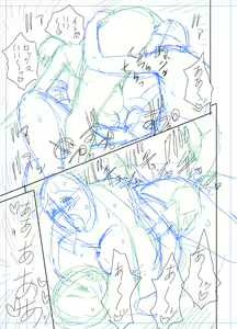 Page 399 of twin Milf Color Page Hokan Pack - preview thumbnail