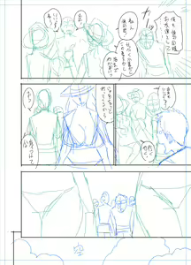 Page 404 of twin Milf Color Page Hokan Pack - preview thumbnail