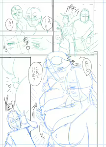 Page 409 of twin Milf Color Page Hokan Pack - preview thumbnail