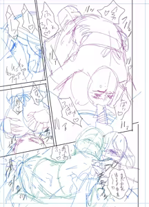 Page 415 of twin Milf Color Page Hokan Pack - preview thumbnail