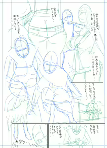 Page 422 of twin Milf Color Page Hokan Pack - preview thumbnail