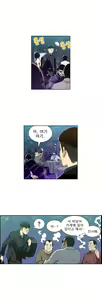 Page 107 of Bettingman Ch.1-15 - preview thumbnail