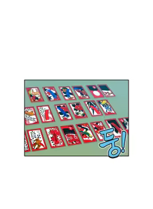Page 129 of Bettingman Ch.1-15 - preview thumbnail