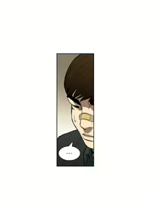 Page 178 of Bettingman Ch.1-15 - preview thumbnail