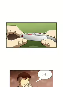Page 304 of Bettingman Ch.1-15 - preview thumbnail