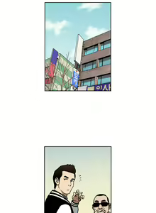 Page 375 of Bettingman Ch.1-15 - preview thumbnail
