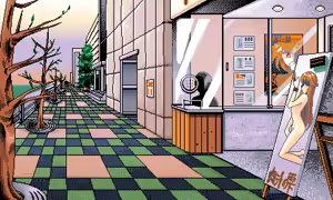 Page 117 of Gao Gao - Radical Sequence - preview thumbnail