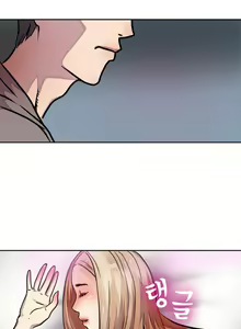 Page 14 of Being Boyfriend and Girlfriend Ch.0-25 - preview thumbnail
