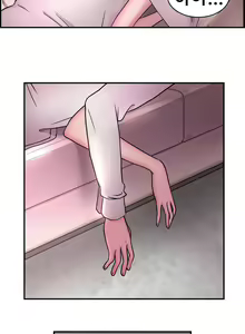 Page 240 of Being Boyfriend and Girlfriend Ch.0-25 - preview thumbnail