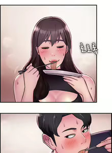 Page 262 of Being Boyfriend and Girlfriend Ch.0-25 - preview thumbnail