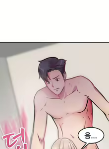 Page 35 of Being Boyfriend and Girlfriend Ch.0-25 - preview thumbnail