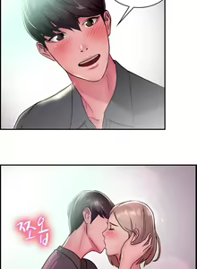 Page 353 of Being Boyfriend and Girlfriend Ch.0-25 - preview thumbnail