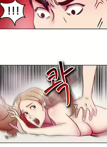 Page 38 of Being Boyfriend and Girlfriend Ch.0-25 - preview thumbnail