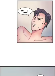 Page 54 of Being Boyfriend and Girlfriend Ch.0-25 - preview thumbnail