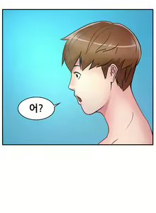 Page 76 of Being Boyfriend and Girlfriend Ch.0-25 - preview thumbnail
