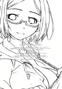 Page 3 of Point Range Love - preview thumbnail