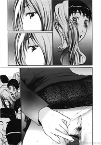 Page 147 of Ojou-sama No Tsumetai Oshiri - preview thumbnail