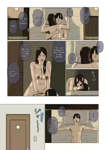Page 24 of Boshi Soukan Nozokinozokare | Incest between a mother and her son nozokinozokare - preview thumbnail