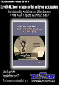 Page 26 of Boshi Soukan Nozokinozokare | Incest between a mother and her son nozokinozokare - preview thumbnail