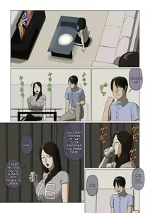 Page 3 of Boshi Soukan Nozokinozokare | Incest between a mother and her son nozokinozokare - preview thumbnail