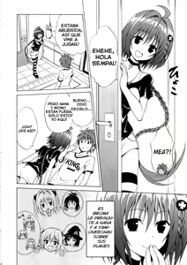 Page 3 of Trans H - preview thumbnail