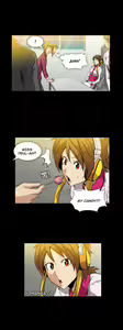 Page 176 of Drug Candy Ch.0-45 - preview thumbnail
