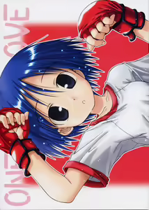 Aoi-chan Sukisuki Hon vol. 2 One Love — hentai manga cover on Fhentai