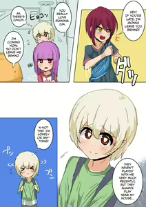 Page 3 of Shotacon Oneesan no Mesu-Shota Shinan | Pedophile Sisterman's Bitch Boy Guidance - preview thumbnail