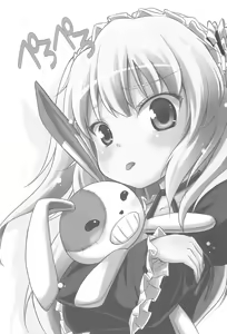 Page 3 of Kobato-chuwan ni Peropero Shite Morau Hon - preview thumbnail