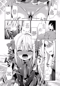 Page 6 of Yutorikei Imouto no Moe Zokusei ga Kote Kote Sugiru | My Little Sister is Too Damn Moe - preview thumbnail