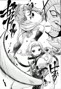 Page 3 of Exotic Shoukougun - Exotic Syndrome - preview thumbnail