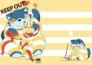 KEEP OUT! — hentai manga cover on Fhentai