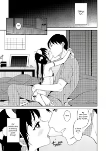 Page 3 of Amabura! - preview thumbnail