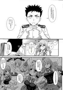 Page 3 of D.L. action 107 - preview thumbnail