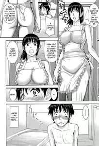 Page 8 of Itoko Shuurai - Cousin to Attack | Attack on Cousin - preview thumbnail