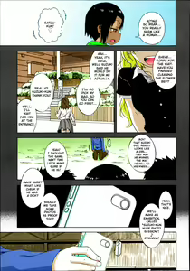Page 3 of S wa fragile no S Ch. 1-2 - preview thumbnail