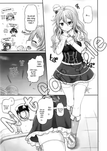 Page 5 of Pola wa Kizuna o Fukumetai - preview thumbnail