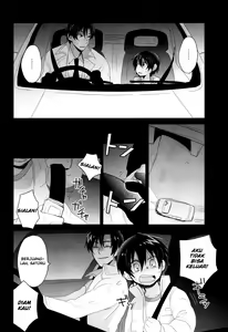 Page 5 of Bokura no Route C - preview thumbnail