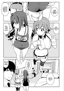 Page 5 of Healing Decision 2 - preview thumbnail