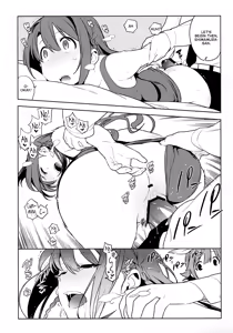 Page 8 of Healing Decision 2 - preview thumbnail