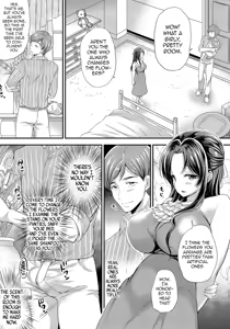 Page 3 of False Flower - preview thumbnail