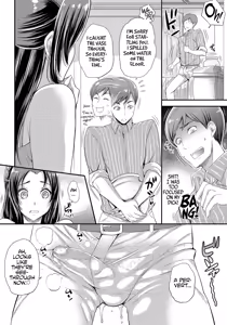 Page 4 of False Flower - preview thumbnail