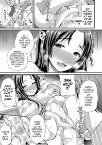 Page 9 of False Flower - preview thumbnail