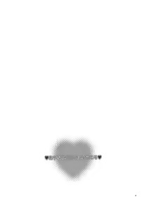 Page 4 of Ayanami House e Youkoso | 아야나미 하우스에 어서오세요 - preview thumbnail