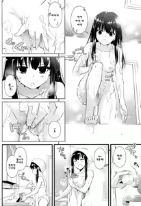 Page 12 of D.L. action 95 - preview thumbnail