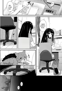 Page 14 of D.L. action 95 - preview thumbnail